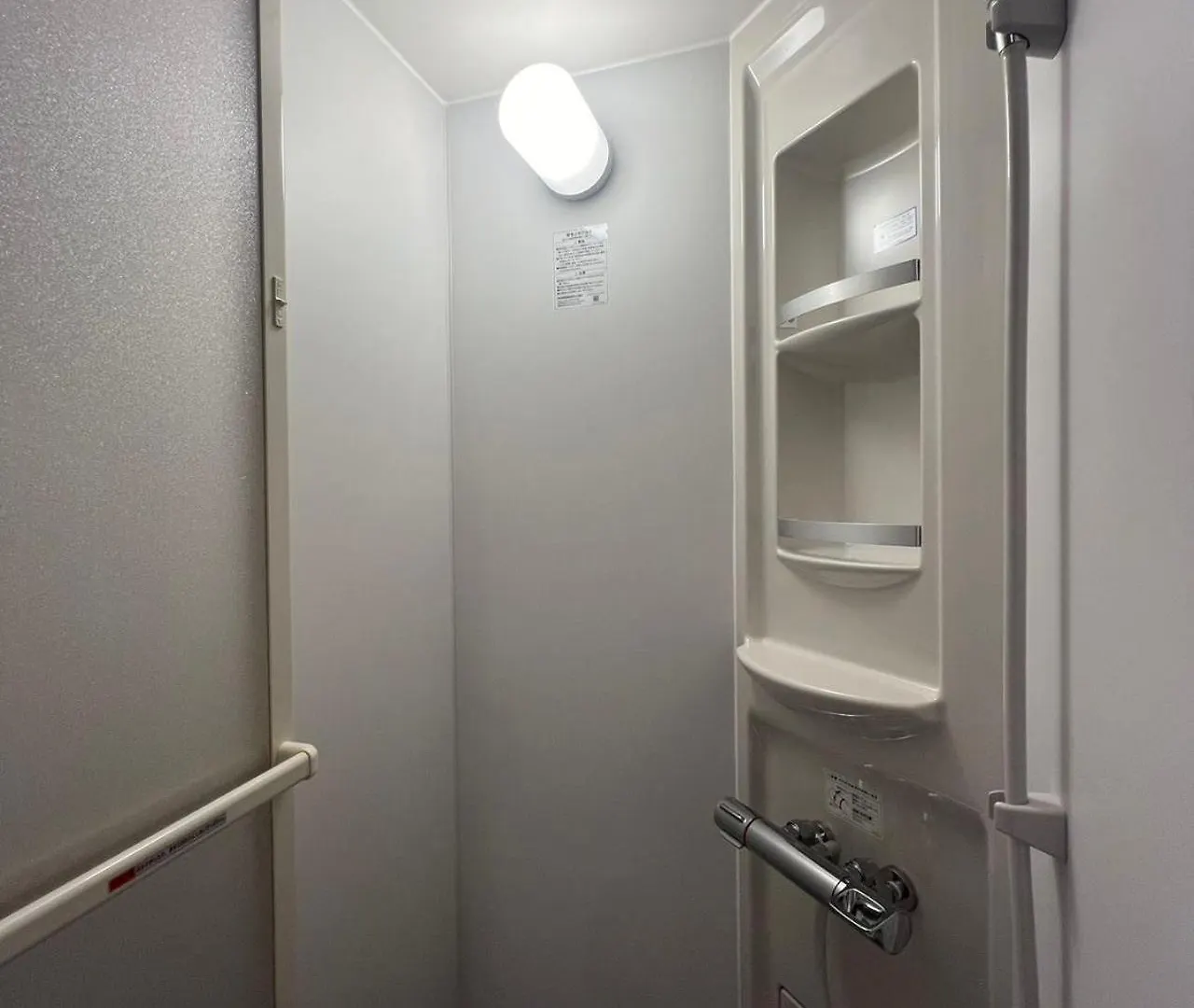 公寓式酒店 Shinjuku Waseda Hostel 東京都