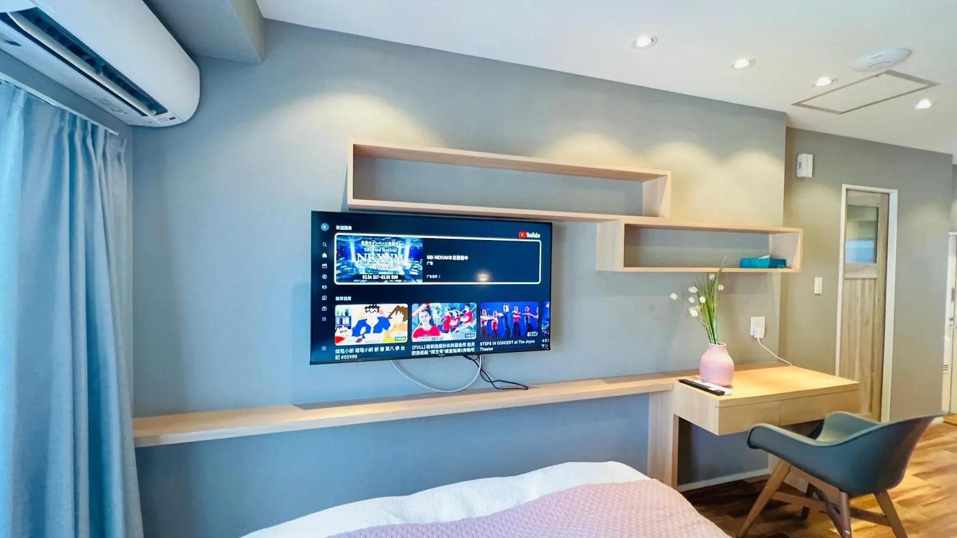 Shinjuku Waseda Hostel Prefektura Tokio 0*,  Japonsko