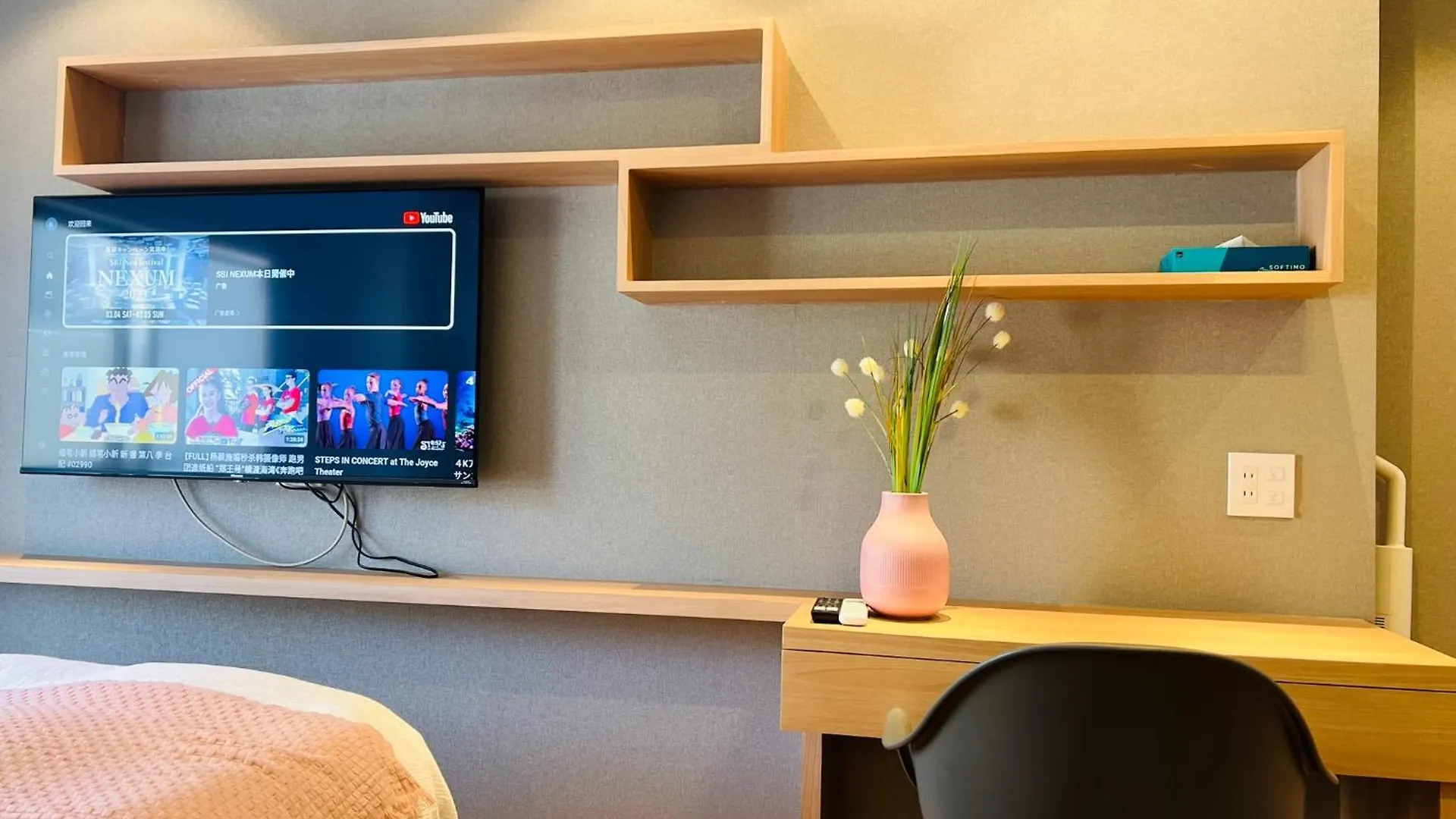 Shinjuku Waseda Hostel Prefektura Tokio Aparthotel