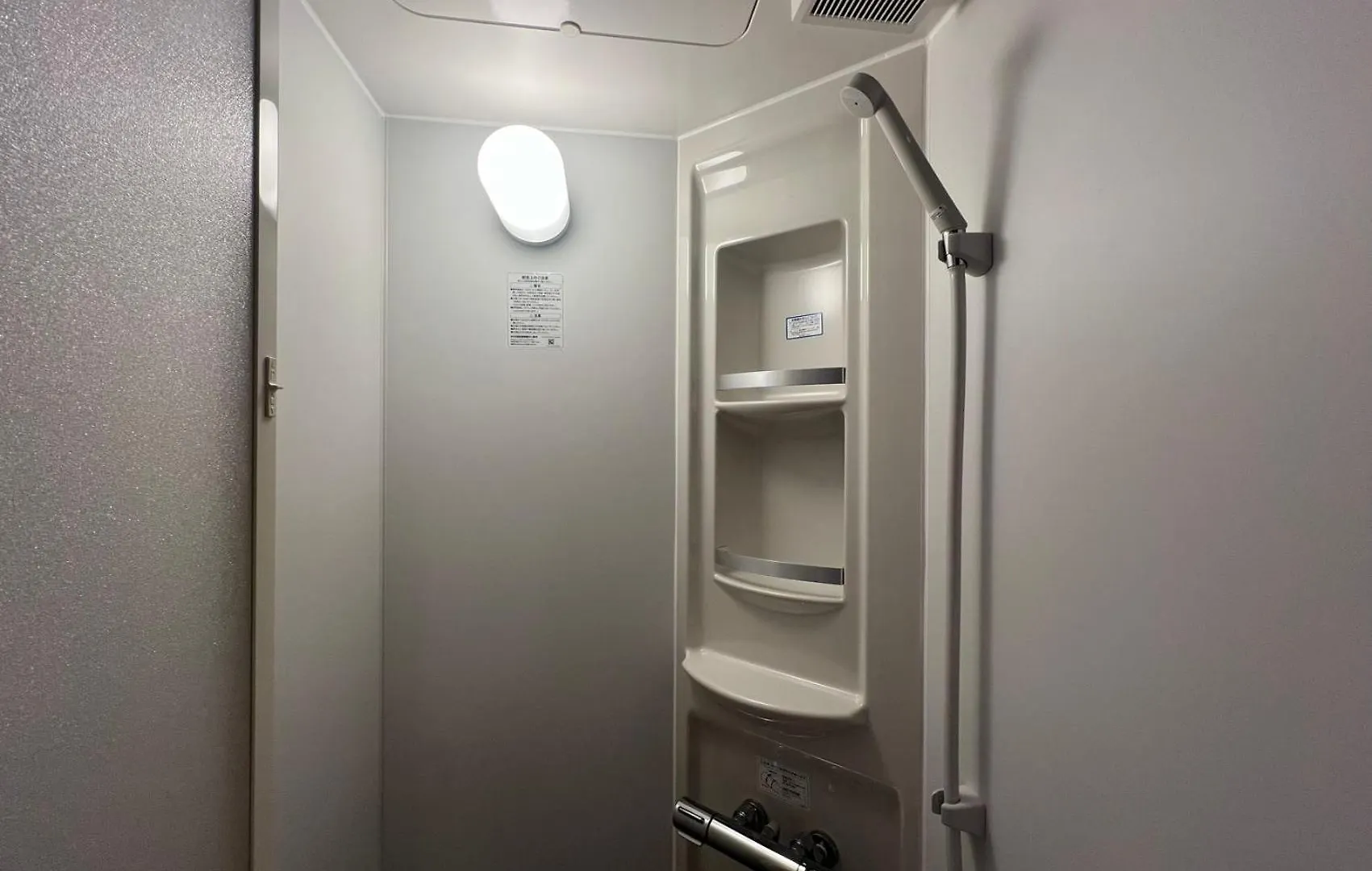 Aparthotel Shinjuku Waseda Hostel Prefektura Tokio