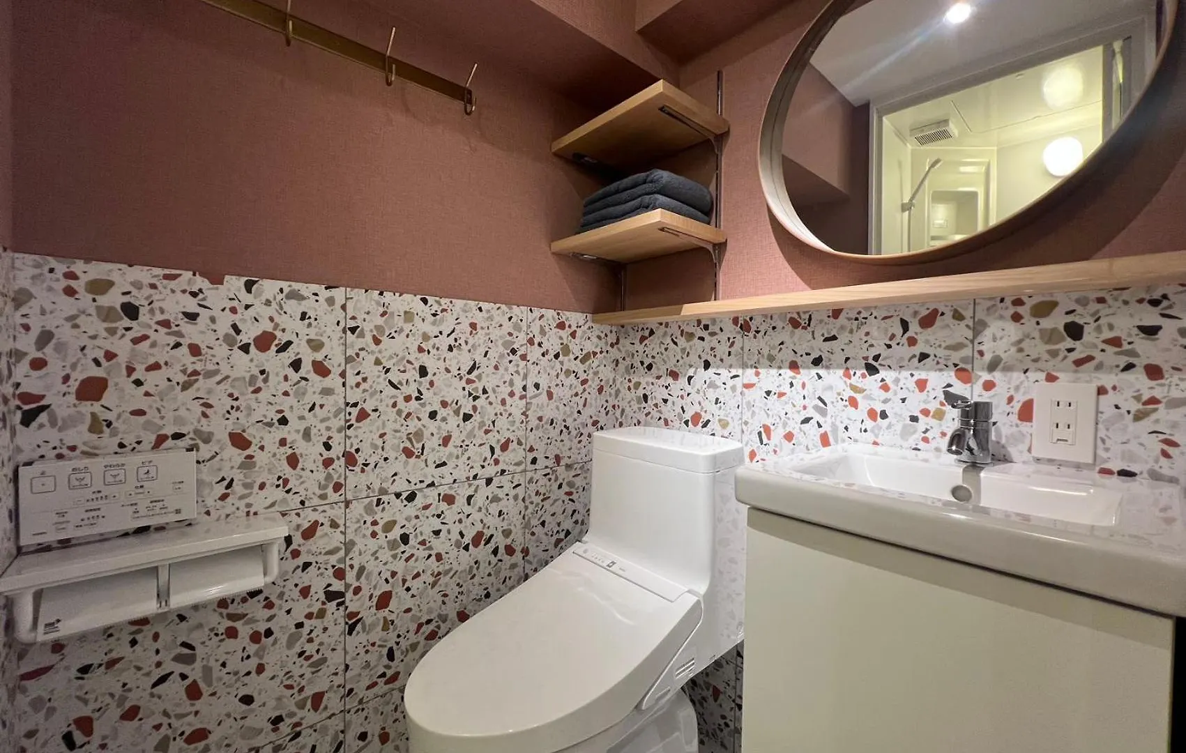 Aparthotel Shinjuku Waseda Hostel Prefektura Tokio